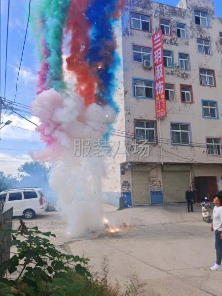 长期合作 共同发展-第1张图片