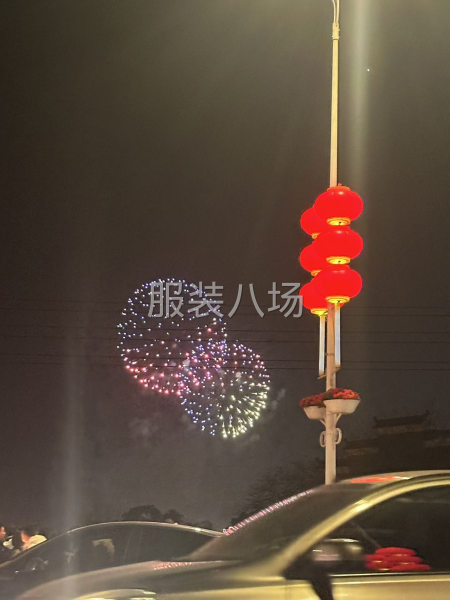 包吃住、最好能带车位-第1张图片