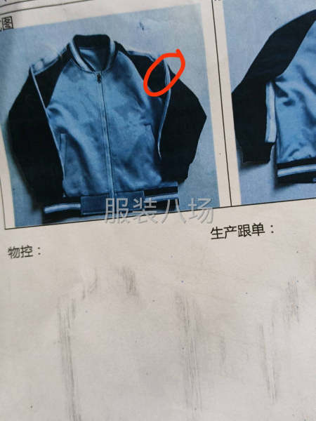 梭织，针织舞台装都可做-第5张图片