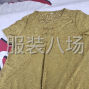 苏州 - 常熟市 - 夫妻加工专业针织类衣服，打底衫...