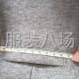 青岛 - 即墨区 - 通济 - 七个工人，只做裤子，转做裤子6...