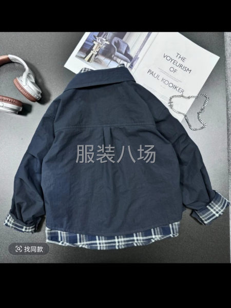 招长期合作加工厂-第2张图片