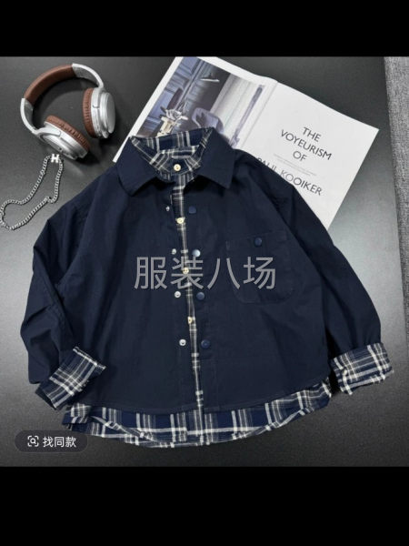 招长期合作加工厂-第3张图片