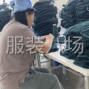 保定 - 徐水 - 安肃 - 手缝帽顶 勾线头 60岁以内都能干