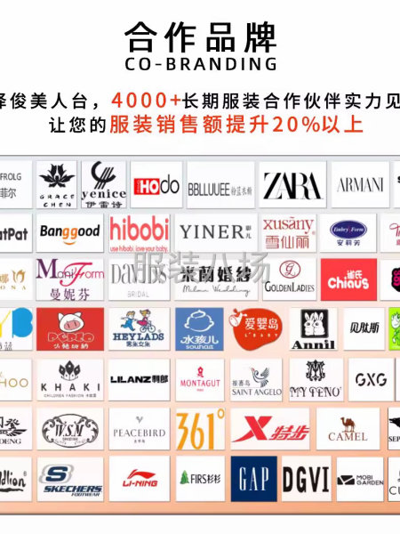 俊美人台-工厂自产自销，板房模特裁剪模特可定制尺寸-第3张图片