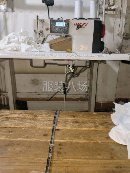 小作坊接裁片-第1张图片