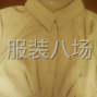 赣州 - 南康 - 小作坊工厂寻求客户