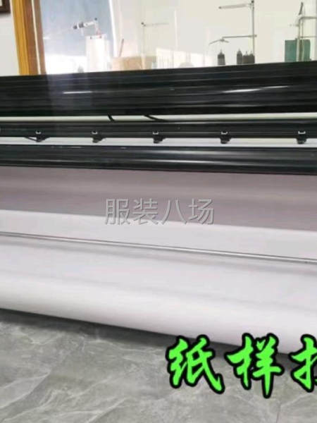 校服裁剪师傅，可以承包裁床-第1张图片