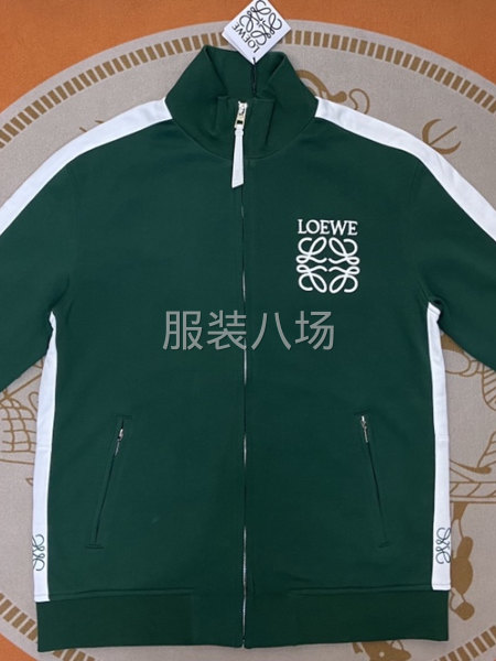 批发批发批发-第2张图片