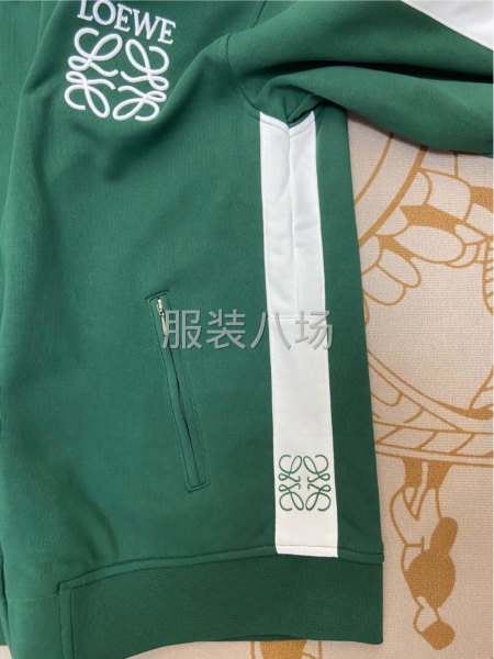 批发批发批发-第6张图片