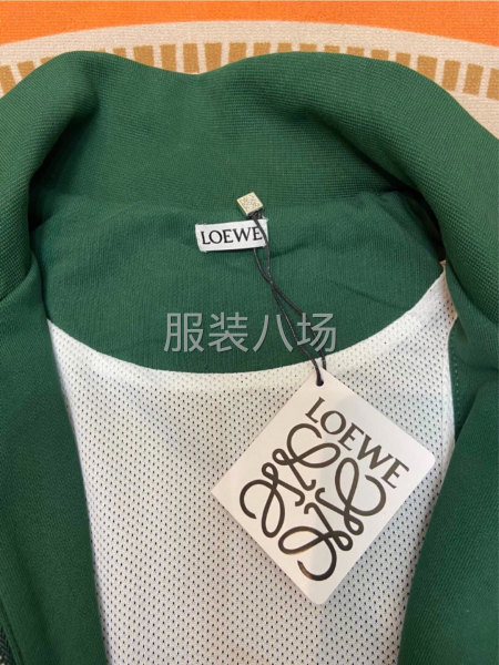 批发批发批发-第7张图片