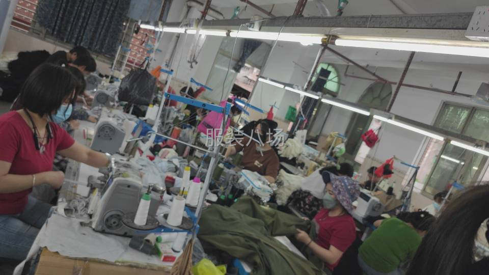 虎門工廠尋找客戶，本廠有20余人-第2張圖片