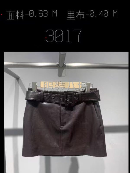 皮衣，和皮裙外发-第2张图片