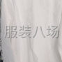 青岛 - 即墨区 - 通济 - 精品单，质量做工好