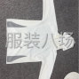 泉州 - 石狮市 - 凤里 - 有品质要求的工厂联系，没有品质...