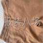 嘉兴 - 桐乡市 - 抖音直播、专业女裤，女裙
