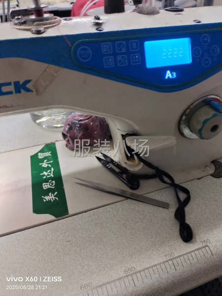 承接：牛仔褲，襯衫，衛衣-第1張圖片