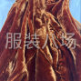 杭州 - 上城区 - 九堡 - 招聘精品整件车位