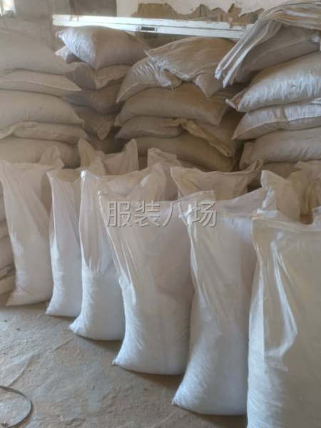 锅炉燃烧颗粒料木质颗粒燃烧木屑颗粒-第7张图片