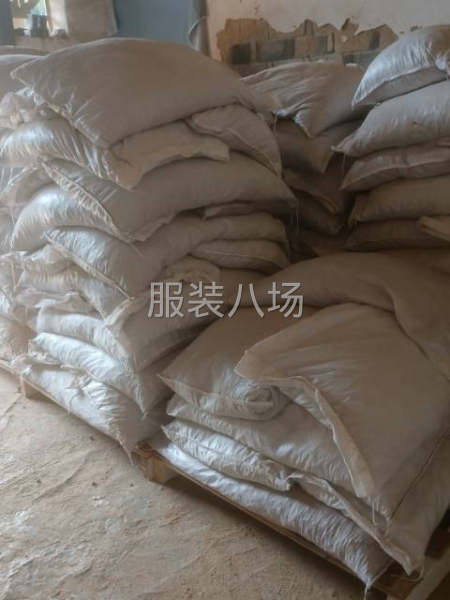 锅炉燃烧颗粒料木质颗粒燃烧木屑颗粒-第8张图片