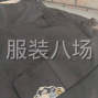蘇州 - 常熟市 - 服從安排，不挑款