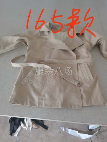 市場貨急招車位，量大價高-第2張圖片