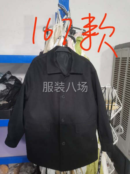 市場貨急招車位，量大價高-第1張圖片