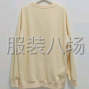 嘉兴 - 海宁市 - 公司卫衣羽绒服订单外发，有做...