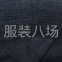 嘉兴 - 桐乡市 - 濮院 - 招临时上衬衫领