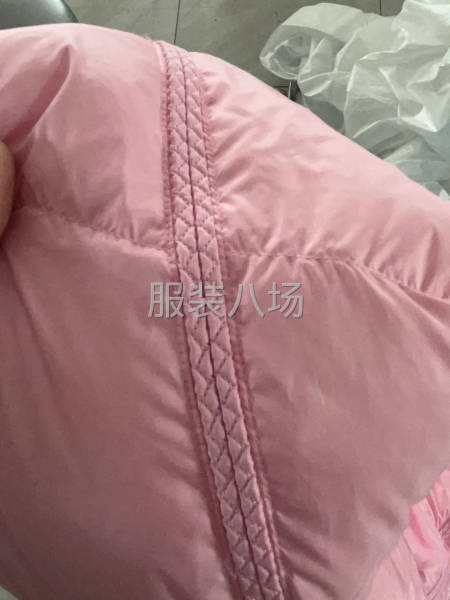 特种绣加工，本厂专业承接，打揽，打条，贡针，拉织带，等等各种-第2张图片