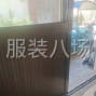 苏州 - 常熟市 - 莫城言里新村房屋出租