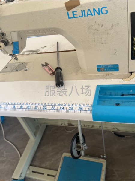 工廠縮小，機器放不下-第2張圖片