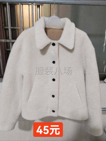 皮毛一体，羊羔绒，颗粒绒-第2张图片