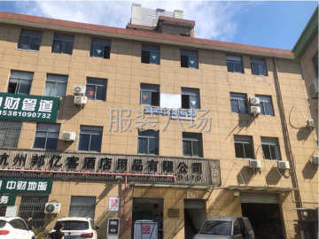 undefined - 五星村附近老板租加工场地和电商仓储发货 - 图1