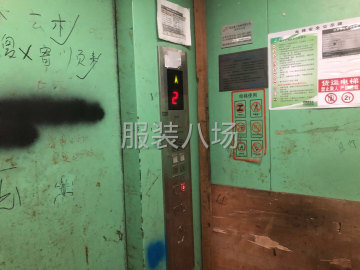 undefined - 五星村附近老板租加工场地和电商仓储发货 - 图2