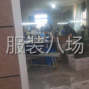 苏州 - 常熟市 - 只要你有能力钱是挣不完的