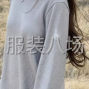中山 - 西区街道 - 同步女款宽松长袖