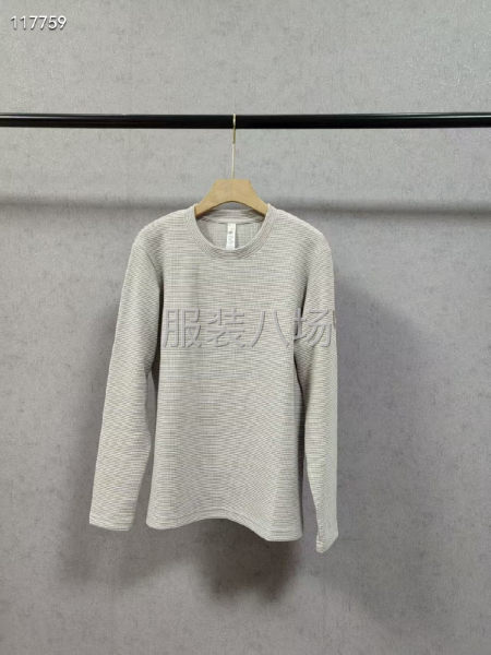 同步女款宽松长袖-第4张图片