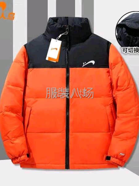 小作坊工厂寻求客户-第3张图片