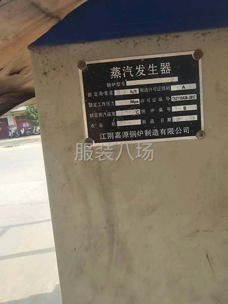 生物颗粒锅炉，能正常使用，换新锅炉了-第1张图片