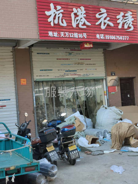 工装裤子女装棉布，可以长期合作也可以做好结账-第4张图片