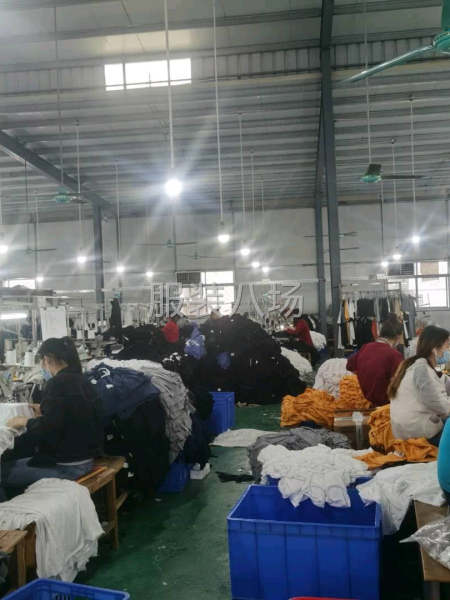 50-100人工厂寻求客户-第5张图片