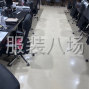 大连 - 中山区 - 样品员成手