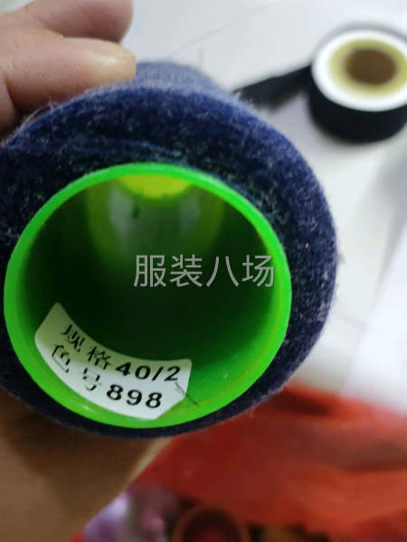 希望老板联系夫妻对找一手货源-第1张图片