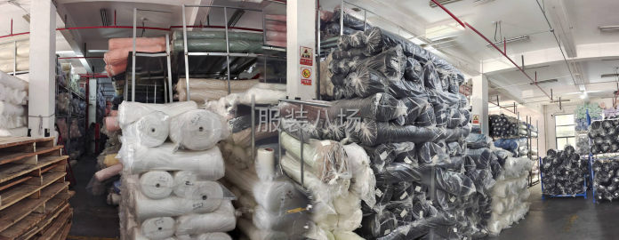 undefined - 潮汕人在绍兴做德绒 - 图3