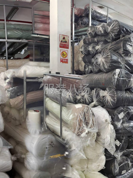 潮汕人在绍兴做德绒-第3张图片
