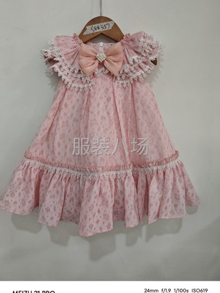 中东单女童连衣裙，下节车网纱款式。没做过，没经验的勿扰-第6张图片
