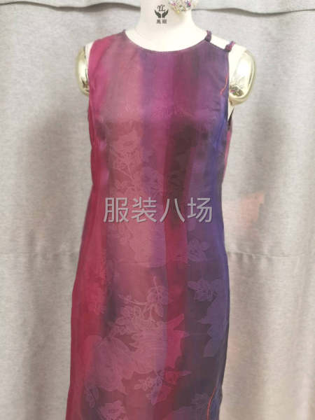 时间自由，周末可休息，工资可以按天算-第1张图片