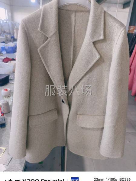 急招双面呢小烫2名-第1张图片