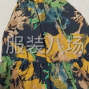 梧州 - 藤县 - 蒙江 - 常年做非洲长裙